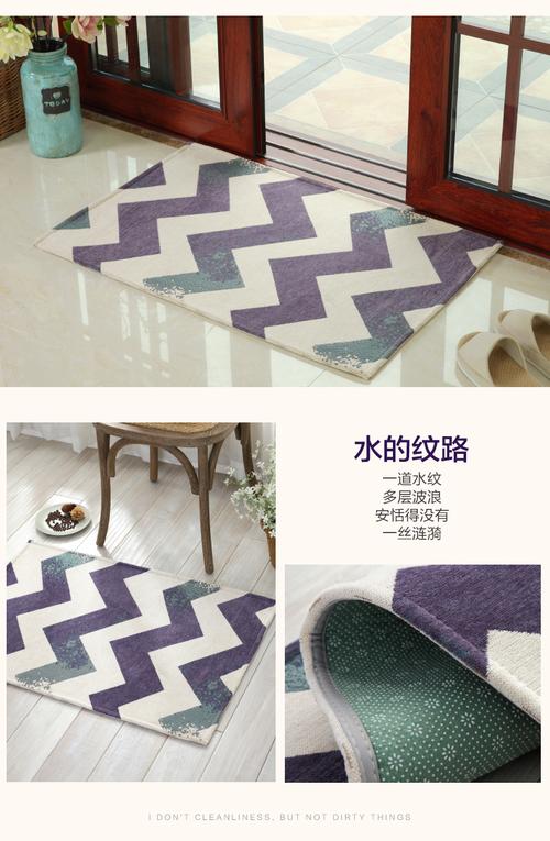 阿弥达家居日用品 品质生活，从细节开始